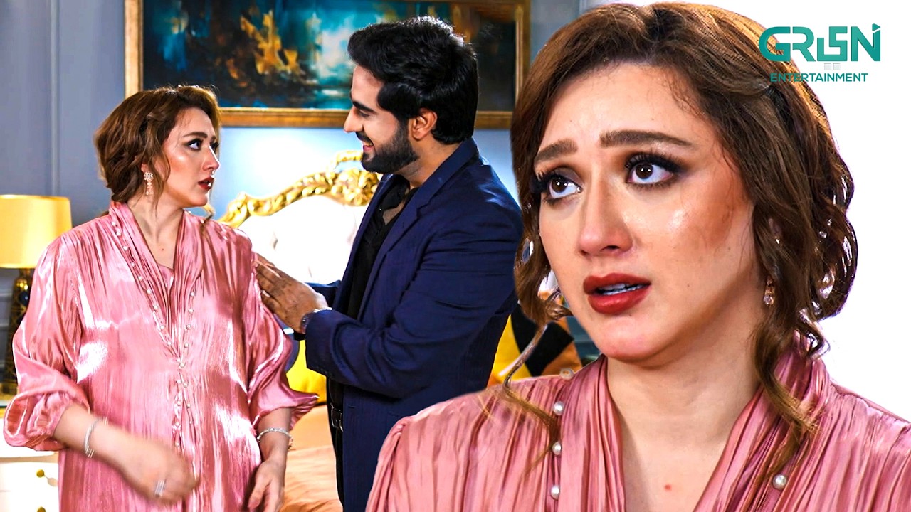 Meri Jaan Ka Mood Kyun Kharab Hai ?? Momina Iqbal - Junaid Khan | New Pakistani Drama