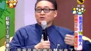 [黑特] 媒體不得不配合，多年前李敖開釋過!