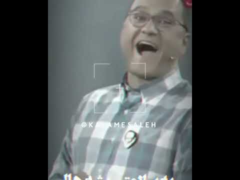 به افتخار پشه ها چون به اندازه نیازشون خون مردمو میمکن 👏👌👍🌵