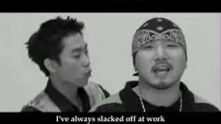 Bài hát Adios (Ft Mr Typoon) - Nghệ sĩ trình bày Eun Ji Won