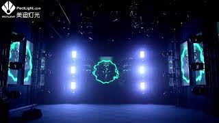 PectLight showroom lighting design