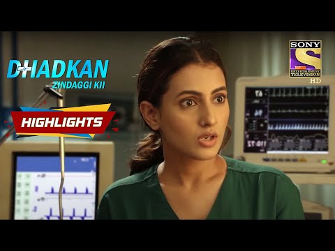 Dhadkan Zindaggi Kii | Episode 24 | Highlights | धड़कन ज़िंदगी की