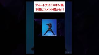 みんなは何個持ってる？ #shorts