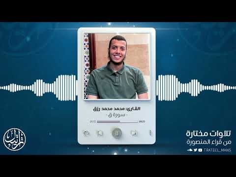 YouTube video