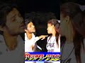 Kundan Bihari Ka New मगही Bhojpuri Song Kundan Bihari Yadav नमस्ते Kundan Bihari