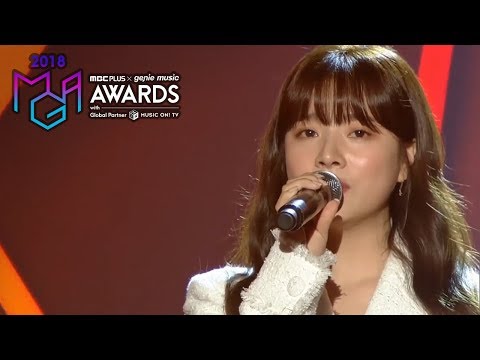 [2018 MGA] 바이브X벤X김원주 - 못해, 열애중, 다시 와주라