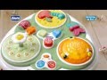 Chicco South Africa Talking Garden Activity Table