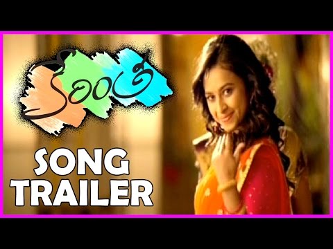 Kerintha Song Trailer  || Sumanth Ashwin, Tejaswi - RoseTeluguMovies