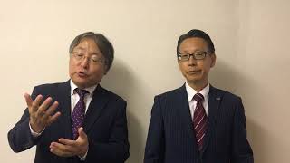 相続問題、空き家問題を漫才形式でお伝えする!「相続漫才」第5弾をアップしました。
