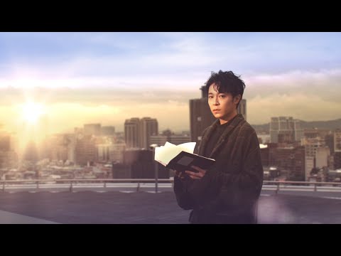 Video thumbnail for 迷幻 (Fantasy)