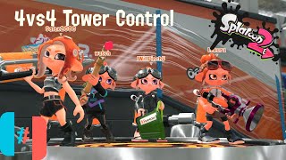 Splatoon 2 | 4v4 Online Tower Control | Ryujinx LDN2.3 | Switch Emulation | I5 7600k + GTX 980