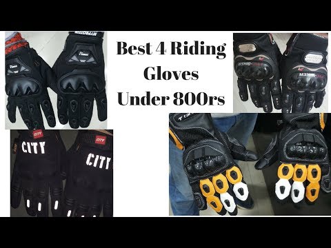 Best riding gloves