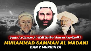 Download lagu Sheikh Muhammad Samman And His 2 Students mp3