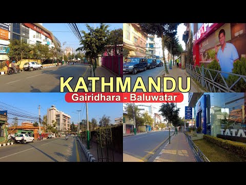 Walking in the Peaceful Residential Area of Kathmandu City Gairidhara to Baluwatar 2026【4K🇳🇵】