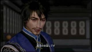 [三国無双8編]三国無双新作発表あったので8をするpart4[ゆっくり実況]