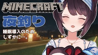 【Minecraft】寝るまえののんびり時間【戌亥とこ/にじさんじ】