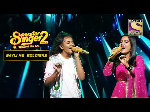सुनिए "Khatouba" पर इस Duo की एक मधुर जुगलबंदी | Superstar Singer S2 | Alka | Sayli Ke Soldiers
