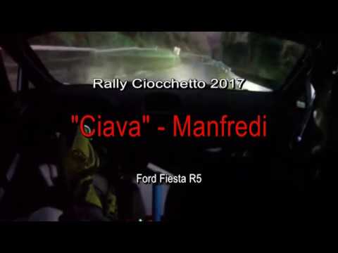 Cameracar: "Ciava"- Manfredi, rally Ciocchetto 2017 - Toscana Motori 29dic17