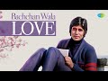 Amitabh Bachchan Romantic Songs | Dekha Ek Khwab | Jiska Mujhe Tha Intezar | Rimjhim Gire Sawan