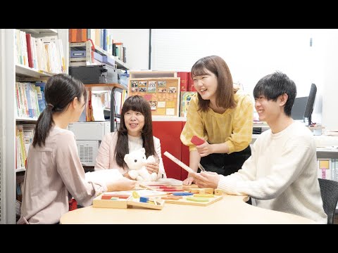 国際文化学科 山口県立大学 社会福祉学部 社会福祉学科 学科紹介動画