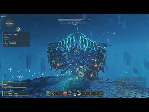 PSO2 ˥塼ͥ׶۵ޥȡȥե륹޷ԥץ쥤ʲʤ