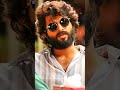 Arjun Reddy Mass Bgm Ringtone Viral Bgm Trending Bgm Ringtones Love Bgm Ringtones Shorts