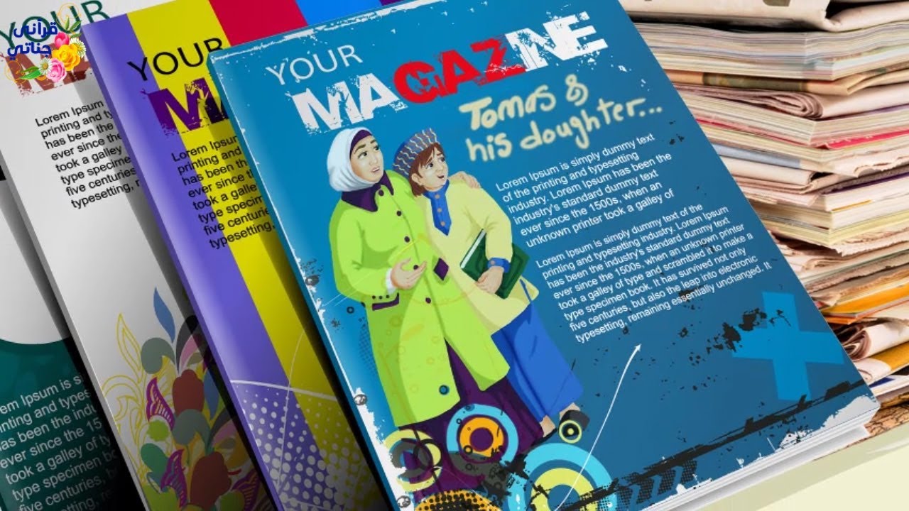 قصة رائعة!! كيف استطاع هذا الطفل أن يحفظ القرآن الكريم كله في شهر؟!