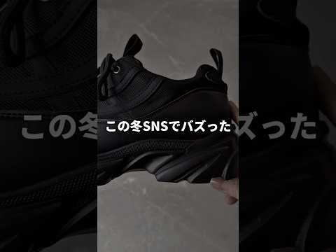 [Buzz on SNS] Introducing the 5 best value items🔥🔥