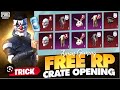 😱 Crate Opening Trick - A5 Royal Pass - Royal Pass A5 Crate Opening -🔥 A5 RP - Pubg Mobile