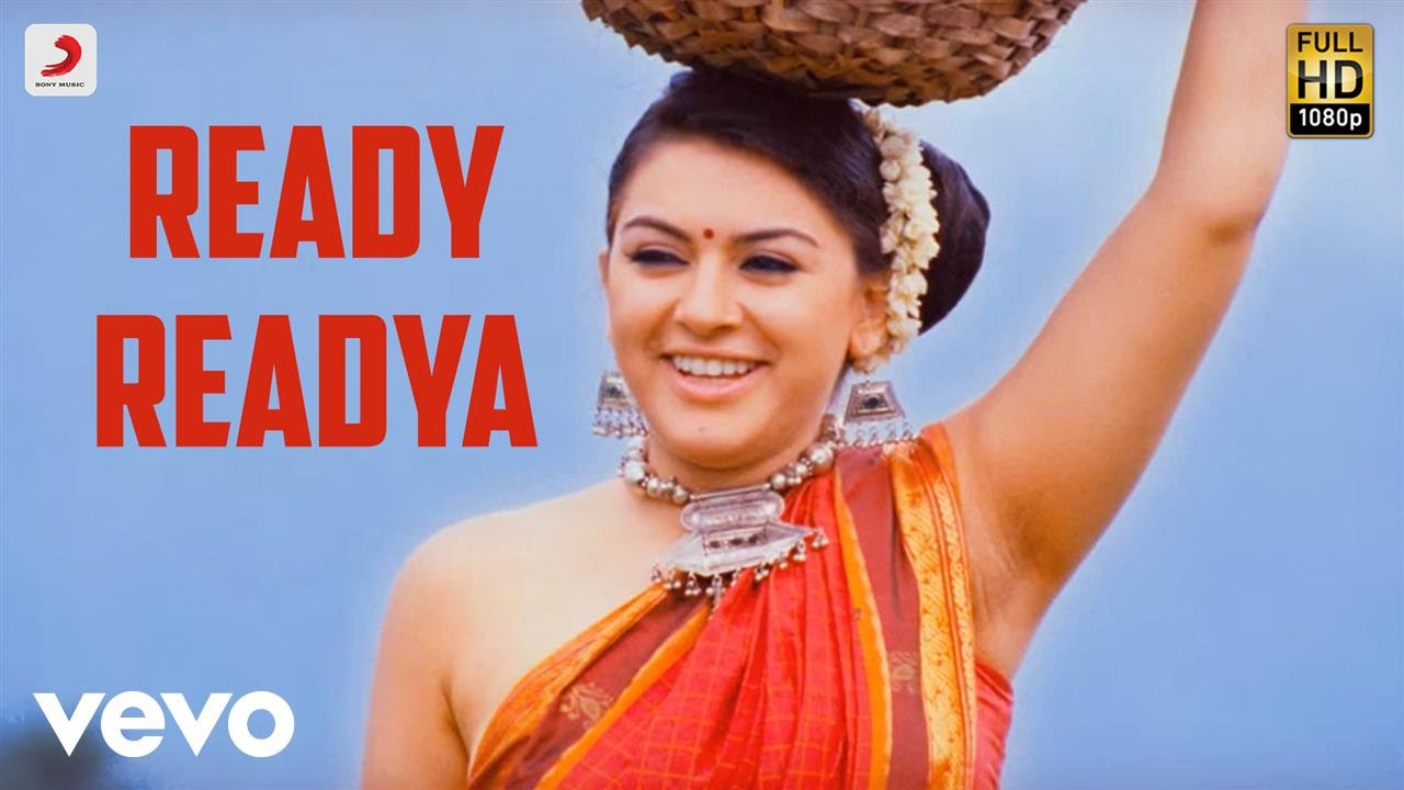 Ready Readya (Remix) Song Lyrics | Mappillai (2011 film) | Ranjith