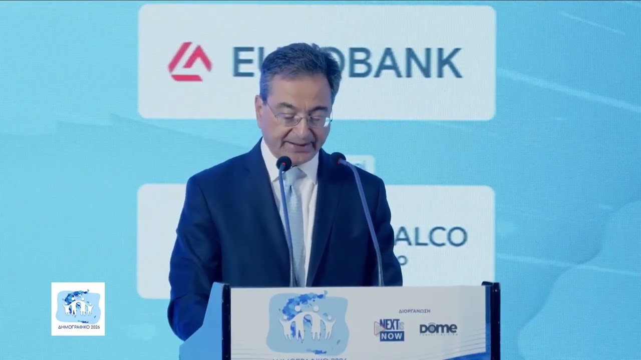 Χαιρετισμός - Φωκίων Καραβίας, Διευθύνων Σύμβουλος, Eurobank A.E.