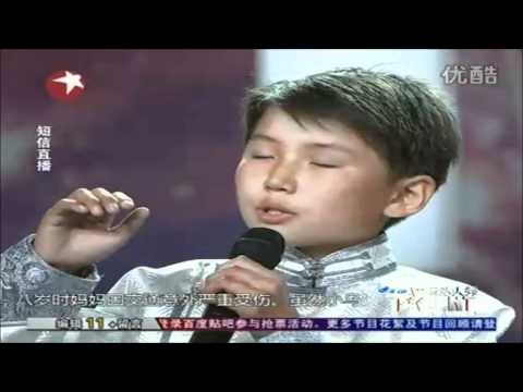 12-year-old Mongolian boy singing Mother in the Dream