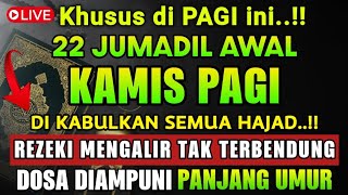 Download lagu KHUSUS DI MALAM KAMIS.. 1 JUTA MALAIKAT PEMBAWA REZEKI TURUN, REZEKI LANCAR USAHA LANCAR . PUTAR 1X. mp3