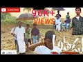Tanikella Bharani Comedy Fight Spoof Athadu Comedy Scene Spoof By PALLETURIPORAGALLU STUDENTS