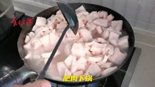 熬猪油到底用水还是用油？要想洁白细腻一点也不难，熬一回吃一年 #熬猪油 #在家做美食 #东北美食 #教你做美食 #美食教程