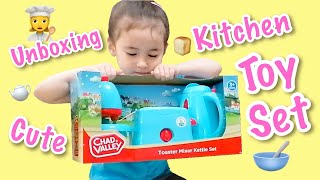 Chad Valley Toaster Mixer Kettle Kitchen Toy Set | KC Fun World