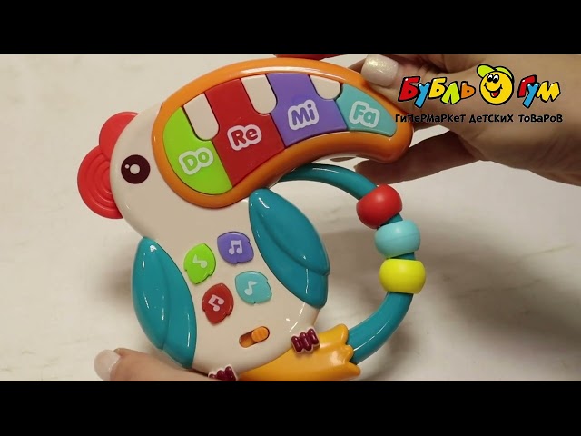 Центр Lanson Toys развивающий с горкой для шариков - видео