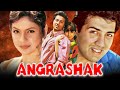 Angrakshak Bollywood Blockbuster Romantic Movie Sunny Deol Pooja Bhatt Kulbhushan Kharbanda