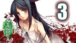 Saya no Uta |Eroge| 😮La Chica de la Noche🌒 [Parte 3]