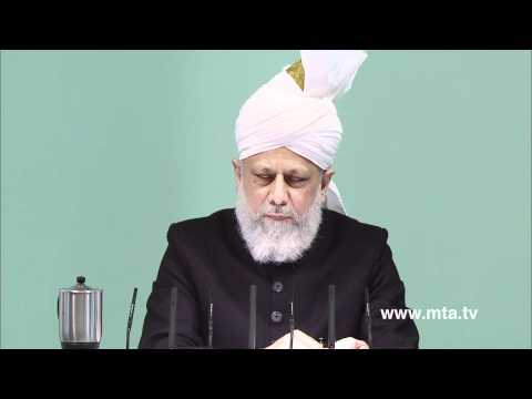 Friday Sermon | December 30, 2011 | English