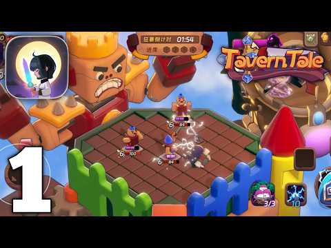 Tavern Tale Gameplay Walkthrough Part 1 (iOS, Android)