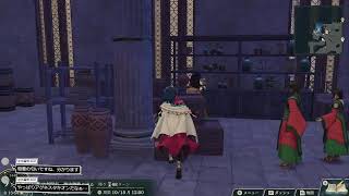 「ネタバレ禁止」英雄を導き、時代を紡げ『ファイアーエムブレム万紫千紅』 9羽根