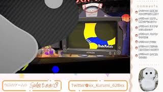 【参加型】スプラ3　オープン１１時まで　ギア集めと武器練習する⚘
