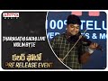 Tharagathi Gadhi Live Violin Byte Sandilya Color Photo Songs