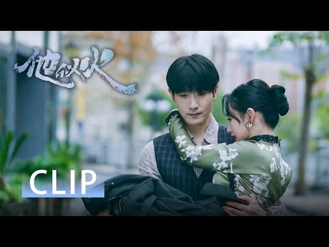 Wanitanya dihina pria jalanan, pengawal tampan datang dan meninjunya hingga jatuh!Be Your Knight