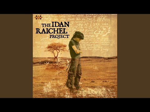 Bo'ee (Come With Me) (Radio Edit)