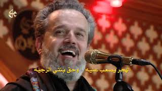 لا تلوموني