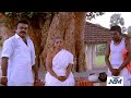 Vijayakanth ஆத்தா பொழுது சாய்வதுக்கு முன்னா�