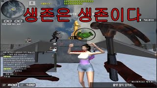시범단지는 어렵고 ... 이젠 32구역인가!
