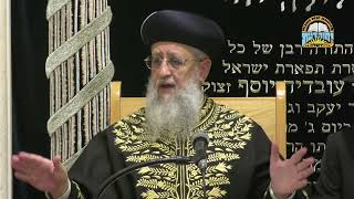 טלטול עגלה של תינוק שיצא הגלגל ממקומו I מרן הראשון לציון הגאון הגדול רבי דוד יוסף שליט"א #שבת #הלכה (מוסדות יחווה דעת) - התמונה מוצגת ישירות מתוך אתר האינטרנט יוטיוב. זכויות היוצרים בתמונה שייכות ליוצרה. קישור קרדיט למקור התוכן נמצא בתוך דף הסרטון